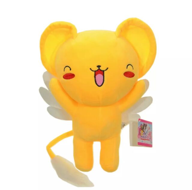 Thú bông kero spinel Cardcaptor Sakura