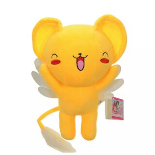 Thú bông kero spinel Cardcaptor Sakura
