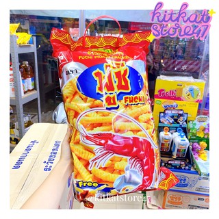 SNACK TÔM THÁI LAN SIÊU TO KHỔNG LỒ