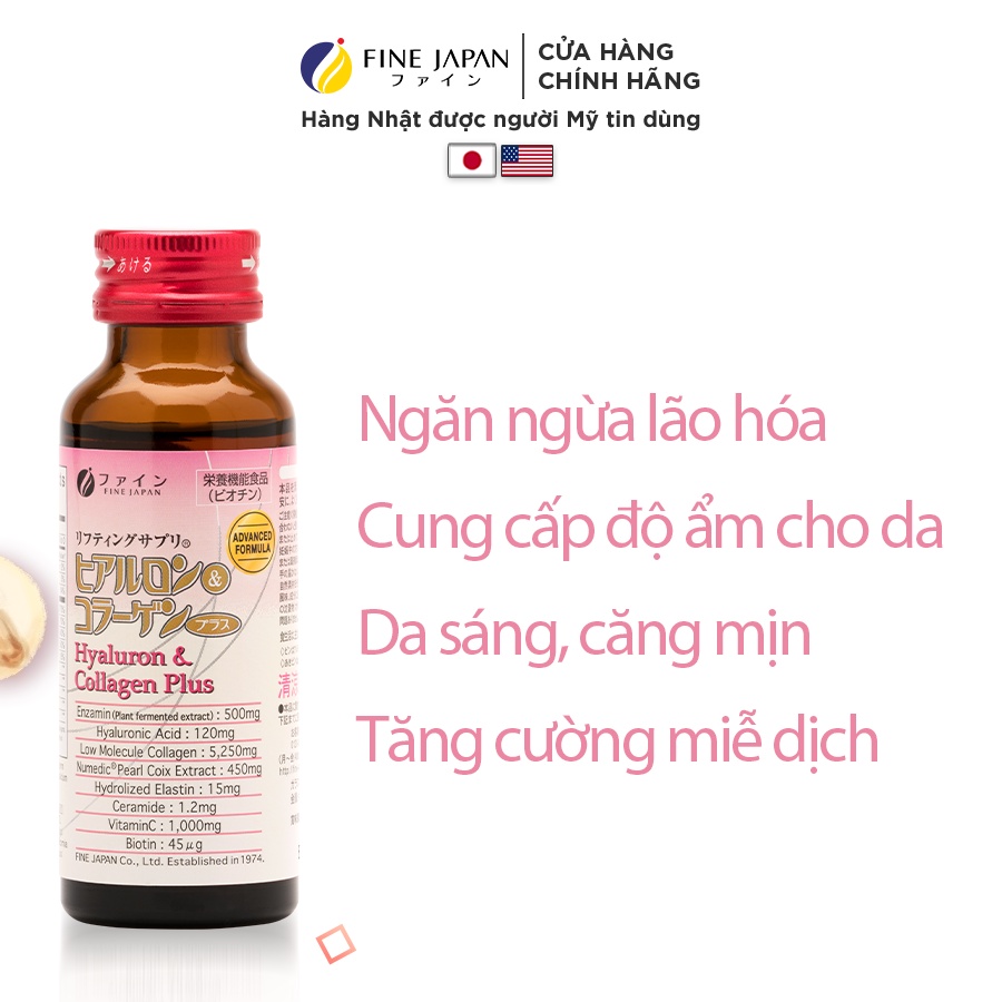 Nước uống Collagen Nhật Bản dưỡng ẩm đẹp da - Fine Japan Hyaluron Collagen Plus 1 chai x 50ml