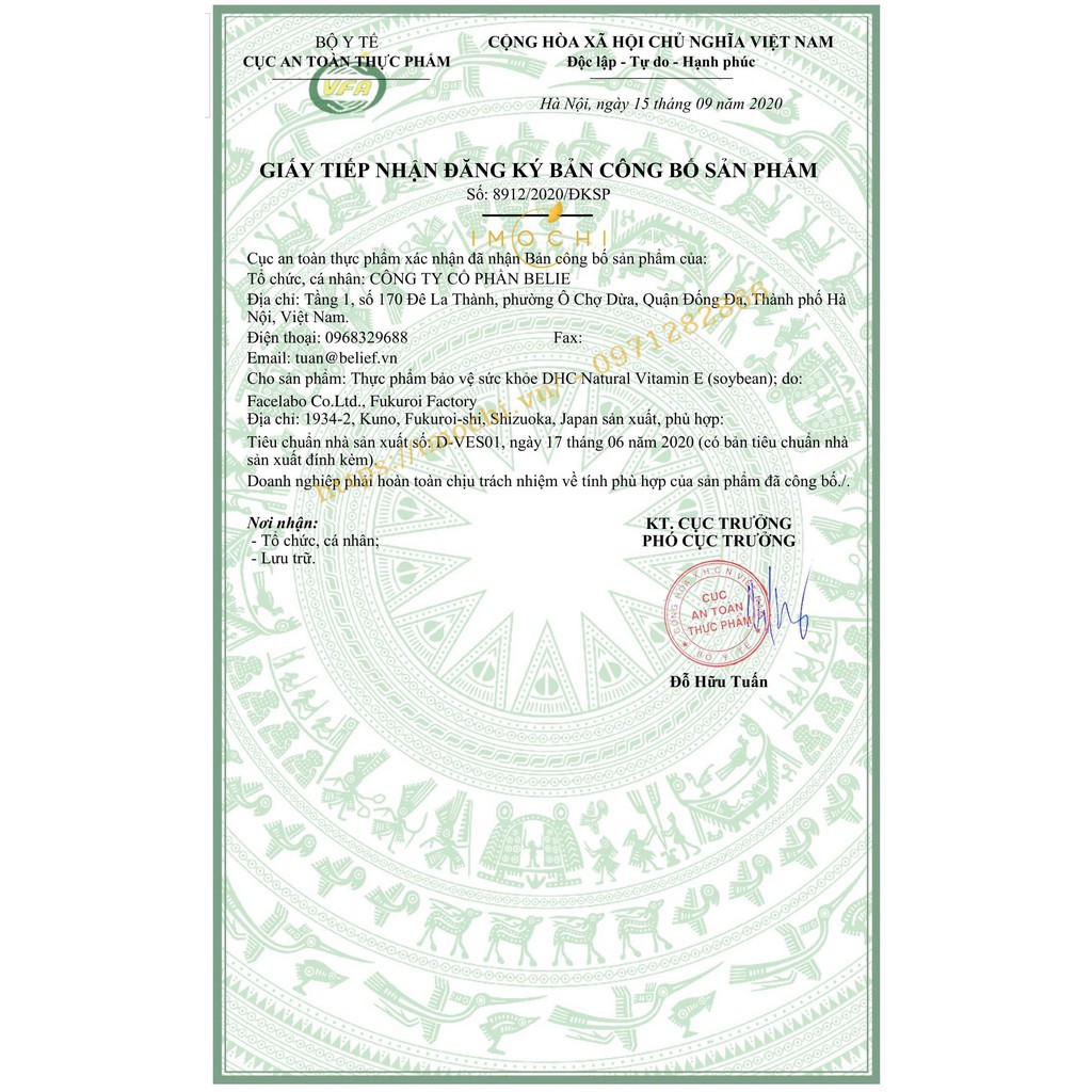 Viên Uống Vitamin E DHC Nhật Bản 30 Ngày