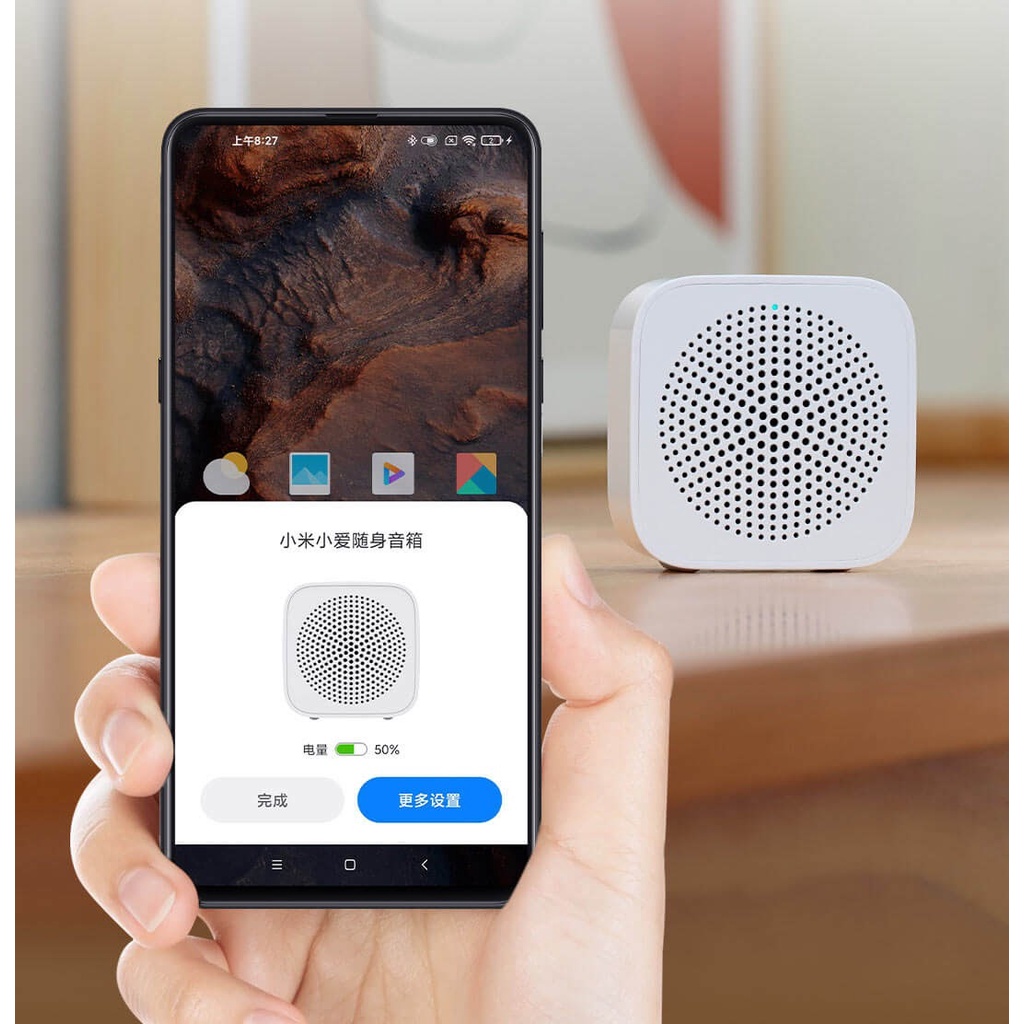 [ Chính Hãng ] Loa Bluetooth Mini Giá Rẻ Xiaomi, Loa Mini Xiaomi Thông Minh Tích Hợp Micro Đàm Thoại