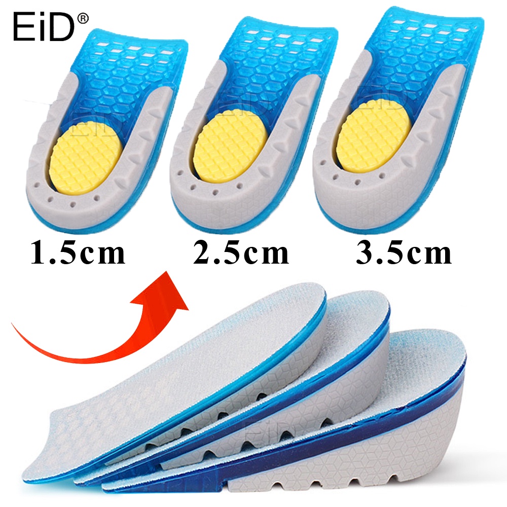 Đệm Silicone Mềm Lót Giày Tăng Chiều Cao 1.5CM 2.5CM 3.5CM