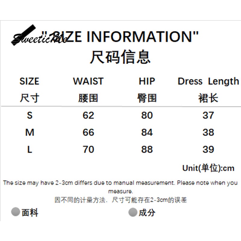 Chân Váy Lưới Gợn Sóng Hai Lớp Sweeticme 2021 | BigBuy360 - bigbuy360.vn