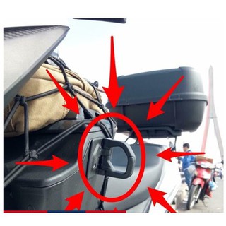 Móc treo đồ mẫu xe SH 2 lỗ bằng mủ đen cao cấp - Vindecal BD