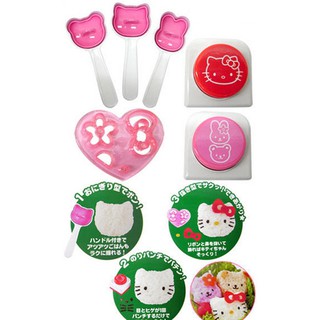 3 khuôn Hello kitty, gấu, thỏ và 2 máy dập rong biển + 1 tấm trang trí