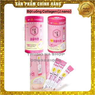 Bột collagen + Vitamin C LEMONA 120g