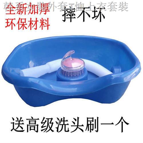 Phụ Kiện Đầu Giường Y Tế Chăm Sóc Sức Khỏe 1 | BigBuy360 - bigbuy360.vn