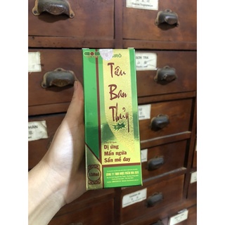 Hỗ trợ giảm ngứa, mề đay Tiêu Ban Thuỷ