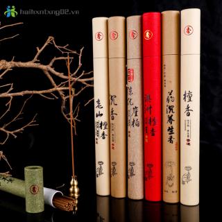 🔥【Safety】🔥20G Natural Sandalwood Incense Summer Essential Home Incense Wormwood Incense Soothe the Mind and