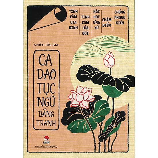 Sách Ca Dao Tục Ngữ Bằng Tranh