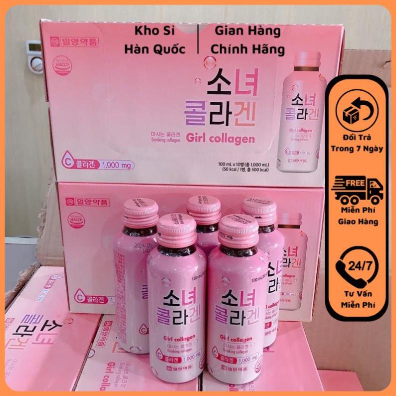 𝐆𝐈𝐑𝐋 𝐂𝐎𝐋𝐋𝐀𝐆𝐄𝐍- NƯỚC UỐNG LÀM ĐẸP DA