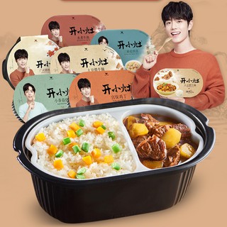 6 hộp Cơm Khai Tiểu Táo Tiêu Chiến đại ngôn