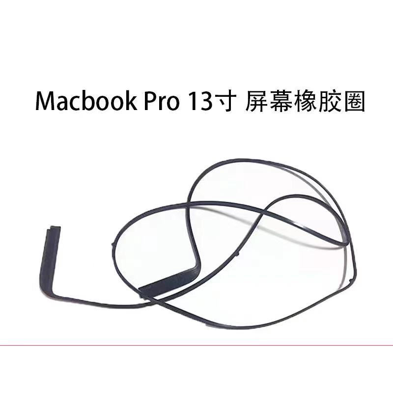Thích hợp cho Macbookpro / airA1708 / A1706 / A1932 / A1989 / A1932 / A2179 / A2337 Màn hình 43cm Kh
