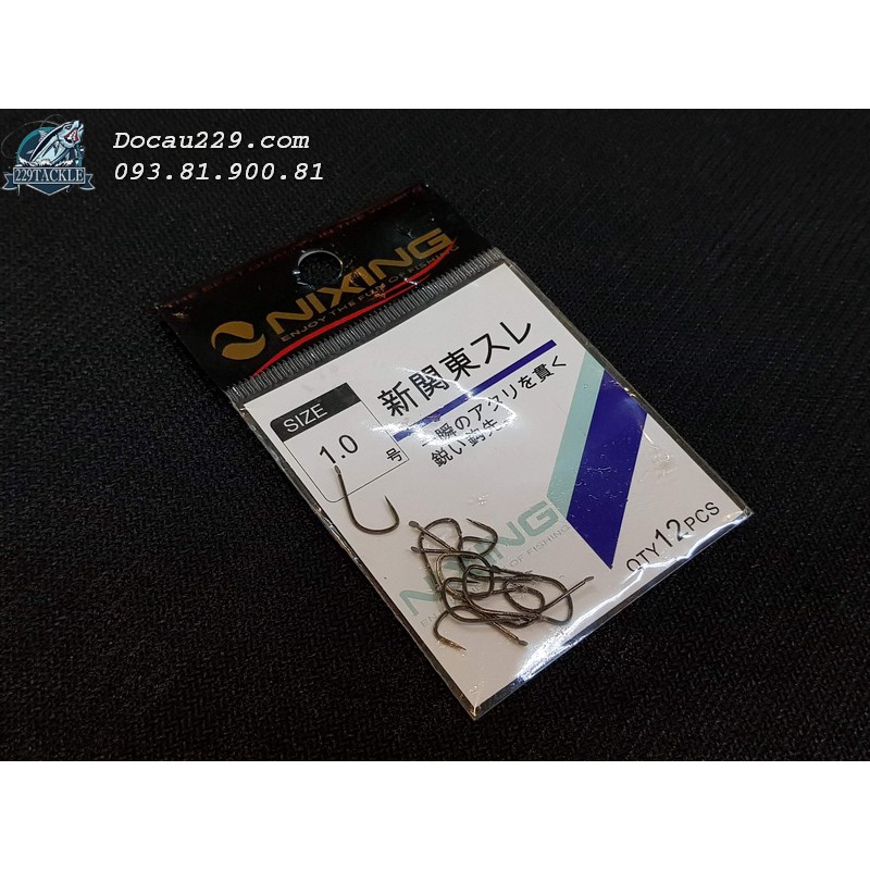 Lưỡi Câu Ngâm Nixing