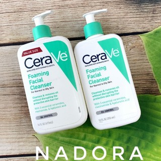 Sữa Rửa Mặt Da Dầu Cerave Foaming Facial Cleanser chuẩn Mỹ