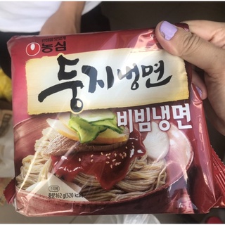 Com bo 4 goi mỳ lạnh dong ji loại mỳ trộn - doong ji coldnoodles - 둥지 비빔냉면