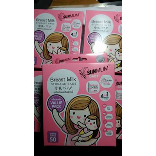 150 túi trữ sữa Sunmum Thái Lan 250ml ( 3 hộp 50 túi)