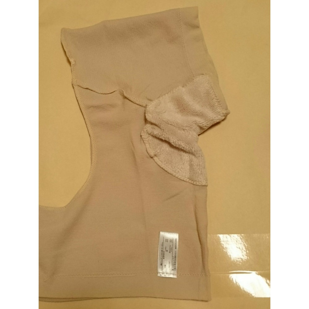 Áo lót thấm mồ hôi nách WAKI Saratto | BigBuy360 - bigbuy360.vn