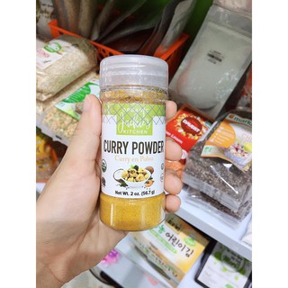 [TÁCH LẺ] Bột hành / bột tỏi/ bột tiêu/ bột cari/ bột quế hữu cơ tử 10g