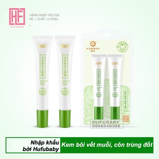 KEM BÔI VẾT CÔN TRÙNG ĐỐT, MUỖI CẮN