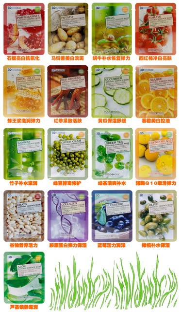 Mặt Nạ Dưỡng Da 3D Foodaholic Hàn Quốc Dưa Leo, Cà Chua, Lựu, Nhân Sâm, Nha Đam, Collagen, Nhân Sâm, Tre, Mật Ong, Olive | BigBuy360 - bigbuy360.vn