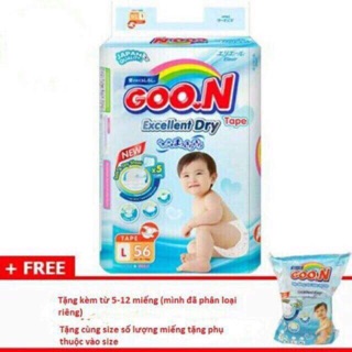 (MẪU MỚI) BỈM GOON SLIM QUẦN/DÁN M66, M60, L56, L48, XL50, XL42