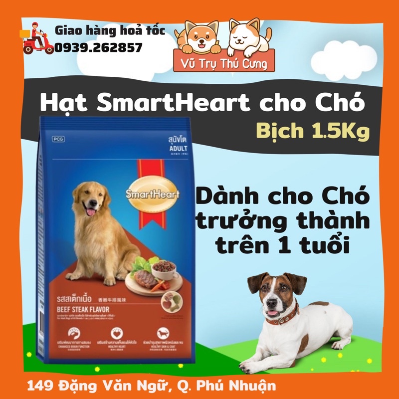 [1.5Kg] Thức ăn hạt SmartHeart Adult dành cho chó trưởng thành trên 12 tháng tuổi, Đồ ăn khô cho Chó lớn