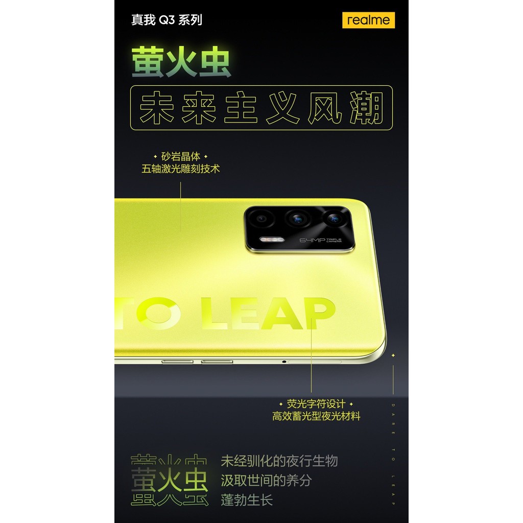 🎁BH VIP 12T🎁 Điện thoại Realme Q3 Pro 3 Camera - Màn Amoled 120Hz - Pin 4500mAh - sạc 30W - 5G hỗ trợ Game siêu tốc