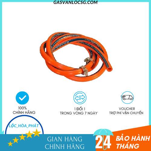 Dây Dẫn Khí Gas Thấp Áp Hàn Quốc