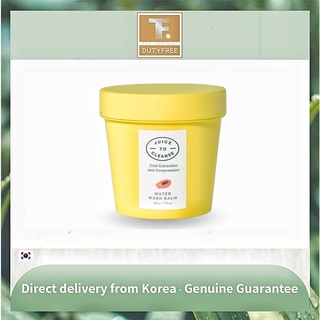 Sáp nước tẩy trang Juice To Cleanse Water Wash Balm 100g