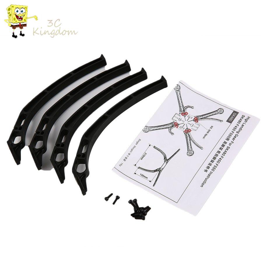 Set 4 Chân Đáp Cánh Cho Drone Dji F450 F550 Sk480 Fpv Quadcopter X3Ckingdomx