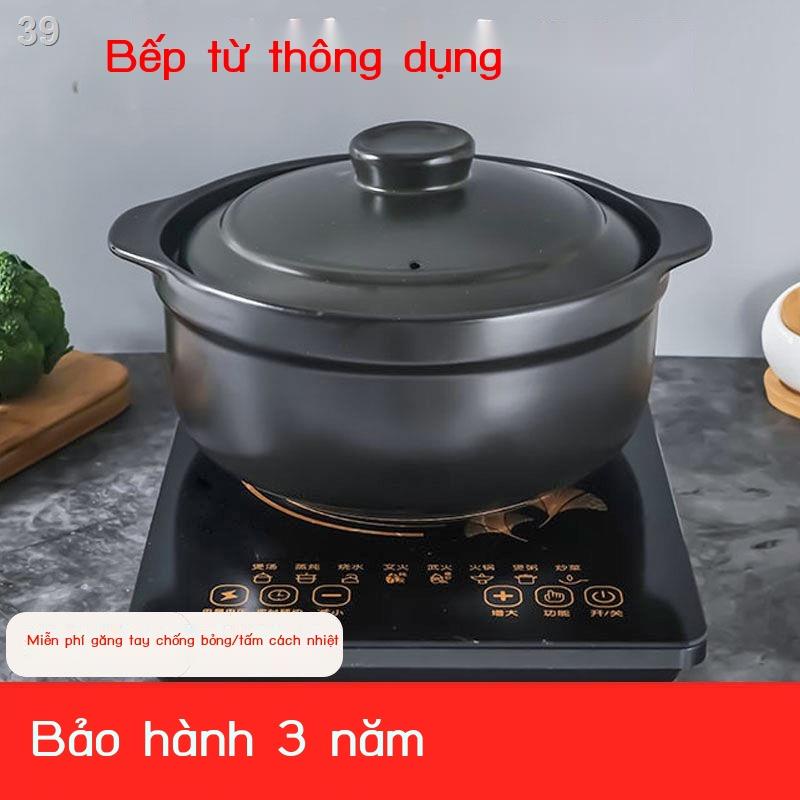 Nồi hầm Bếp điện từ Gốm sứ đa năng Lẩu Gas cơm gia đình Mục đích kép