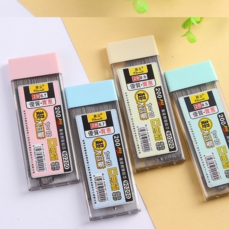 Hộp 200 ngòi bút chì bấm tự động 0.5mm/0.7mm
