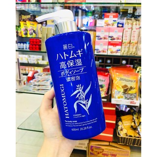 SỮA TẮM HẠT Ý DĨ HATOMUGI 800ML