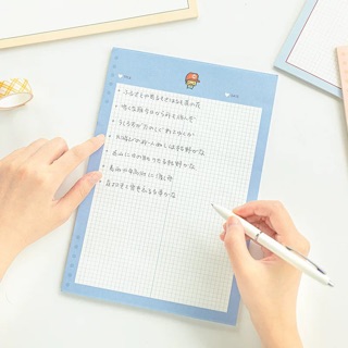 Giấy take note hoặc refill size B5 dễ thương (pixel collection) có ảnh thật
