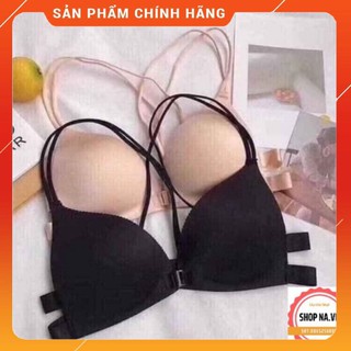 ÁO BRA DÂY CHÉO CÀI TRƯỚC, ÁO BRA ĐÚC SU