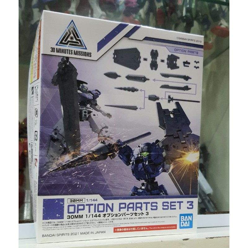 Phụ kiện nâng cấp 30MM 30 Minutes Missions Option Part Set 3 (Bandai)