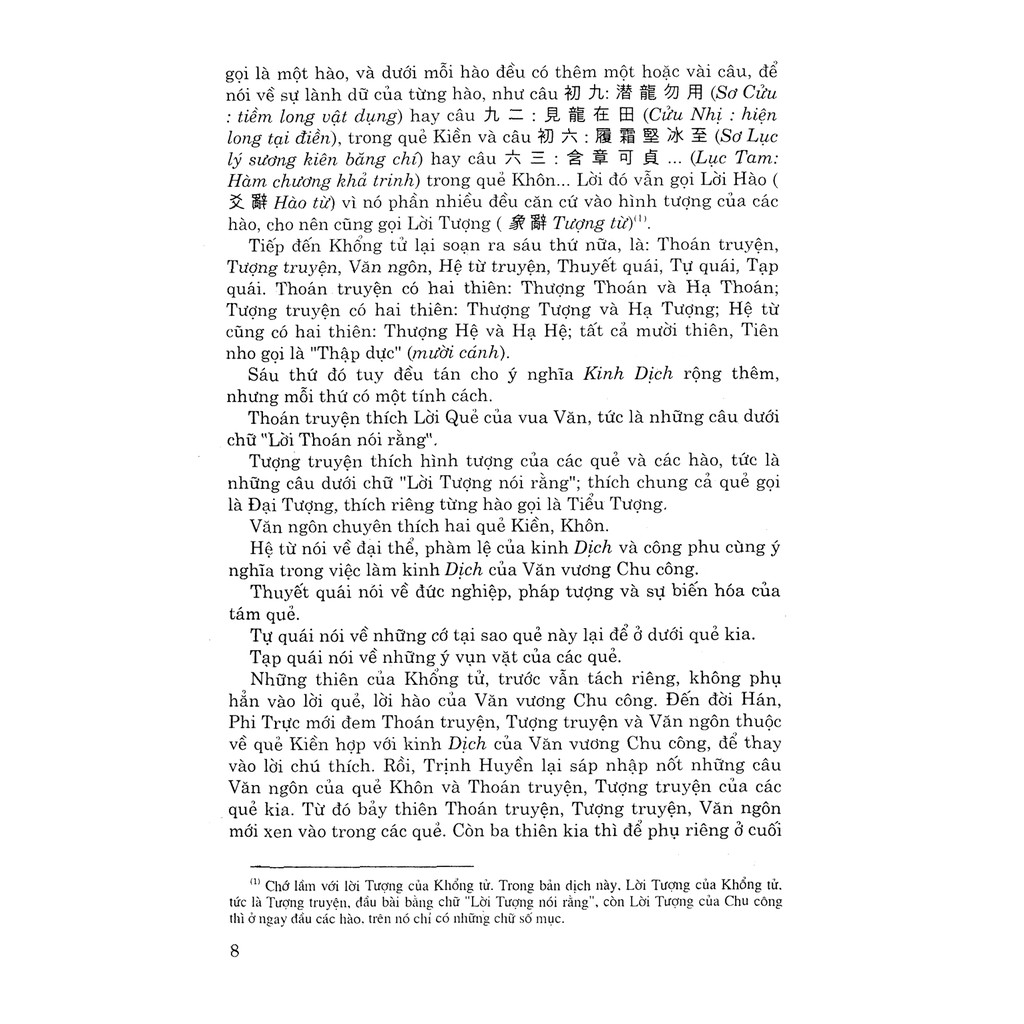 Sách Kinh Dịch Trọn Bộ (Bìa Cứng) - Ngô Tất Tố (Tái Bản 2019) | BigBuy360 - bigbuy360.vn