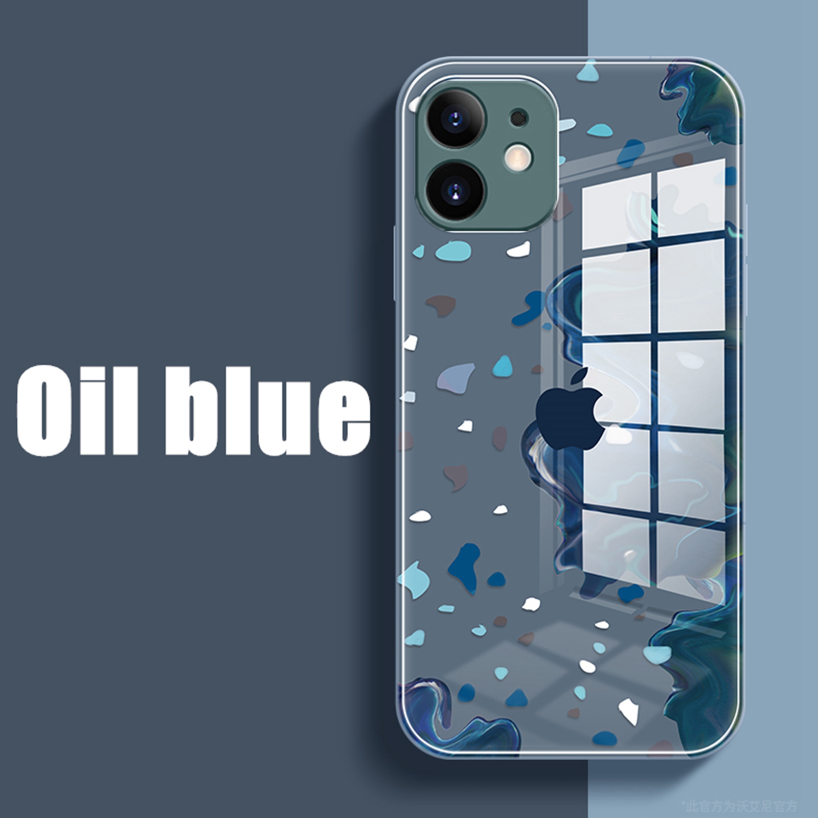 Ốp Lưng Kính Cường Lực Chống Sốc Viền Màu Cho Iphone 12 11 Pro Max 7 / 8 Plus Se 2020 X Xs Max Xr | BigBuy360 - bigbuy360.vn
