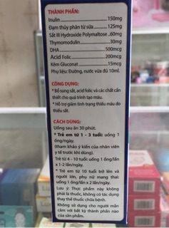 Sắt ống fematon plus
