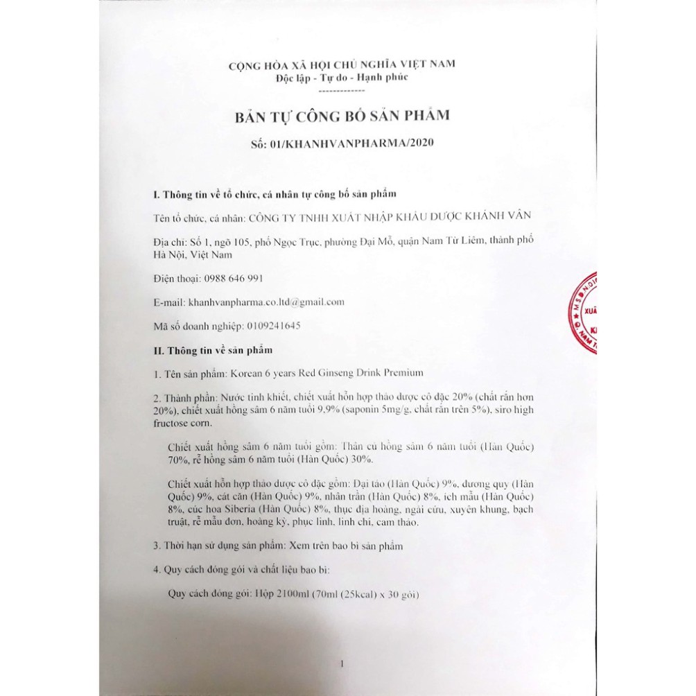 Nước Hồng Sâm Hàn Quốc 6 Năm Tuổi - MYEONG KI SAM - Hàng Nội Địa Nhập Khẩu Chính Hãng - Hộp 30 Gói x 70ml-Hàm Lượng 9.9%