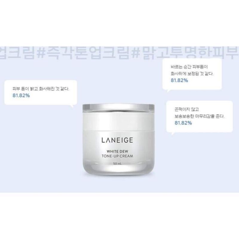 Kem hiệu chỉnh nâng tông làm trắng da Laneige White Dew Tone-Up Cream 50ml (mẫu mới)