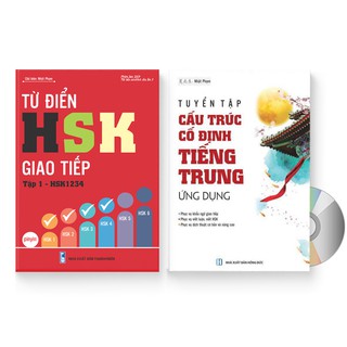 Sách - Combo 2 sách: Tuyển tập Cấu trúc cố định tiếng Trung ứng dụng + Từ điển HSK giao tiếp HSK1234 + DVD quà tặng