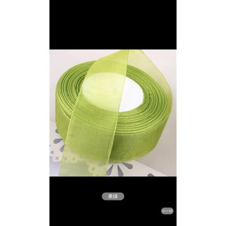 Ruy băng mỏng 4cm