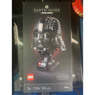 Lego 75304 star war darth vader