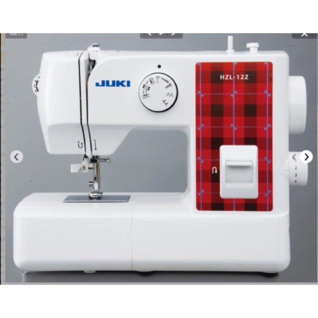 Máy may gia đình JUKI HZL-12Z | Shopee Việt Nam