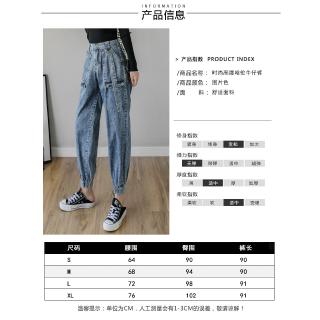 quần jeans nữ lưng cao ống đứng