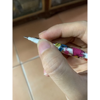 Bút Chì Khúc, chì khúc
