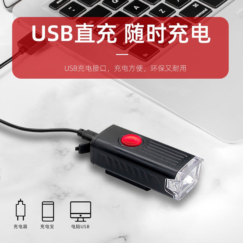 Đèn Pha xe đạp, Đèn LED 400LM Chống Nước, Đèn xe đạp sạc cáp USB chống nước